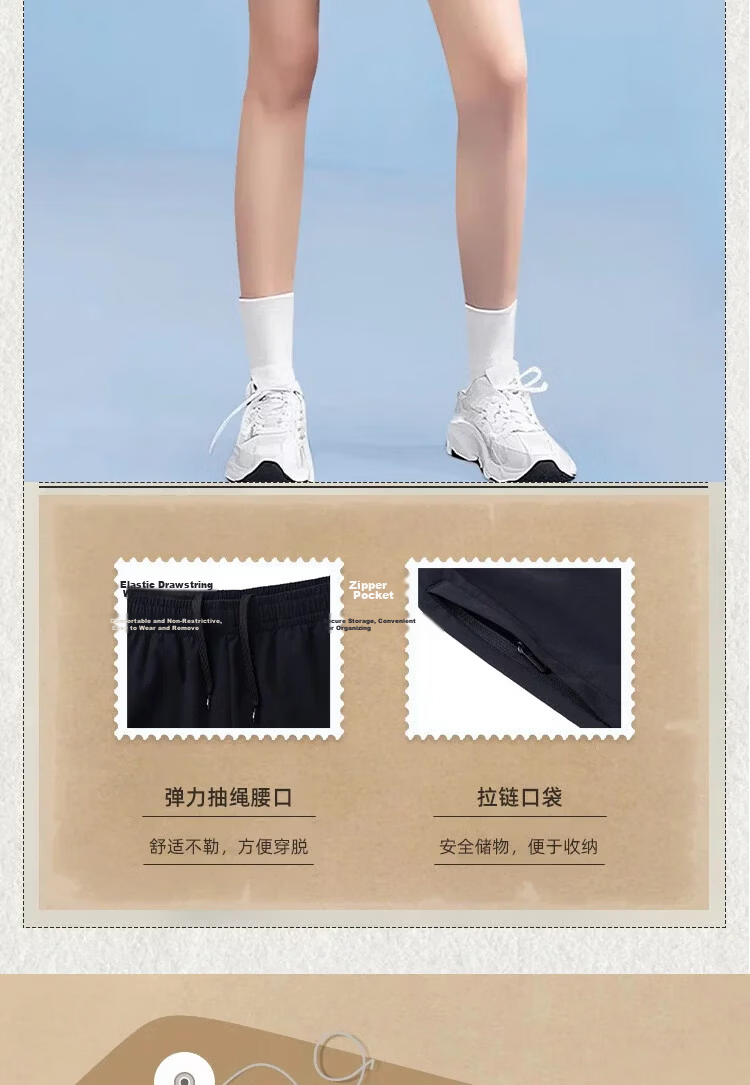 LI-NING Women's Lightweight Quick-Dry Breathable Sports Shorts Slim Fit Running Casual Fashion Shorts 5