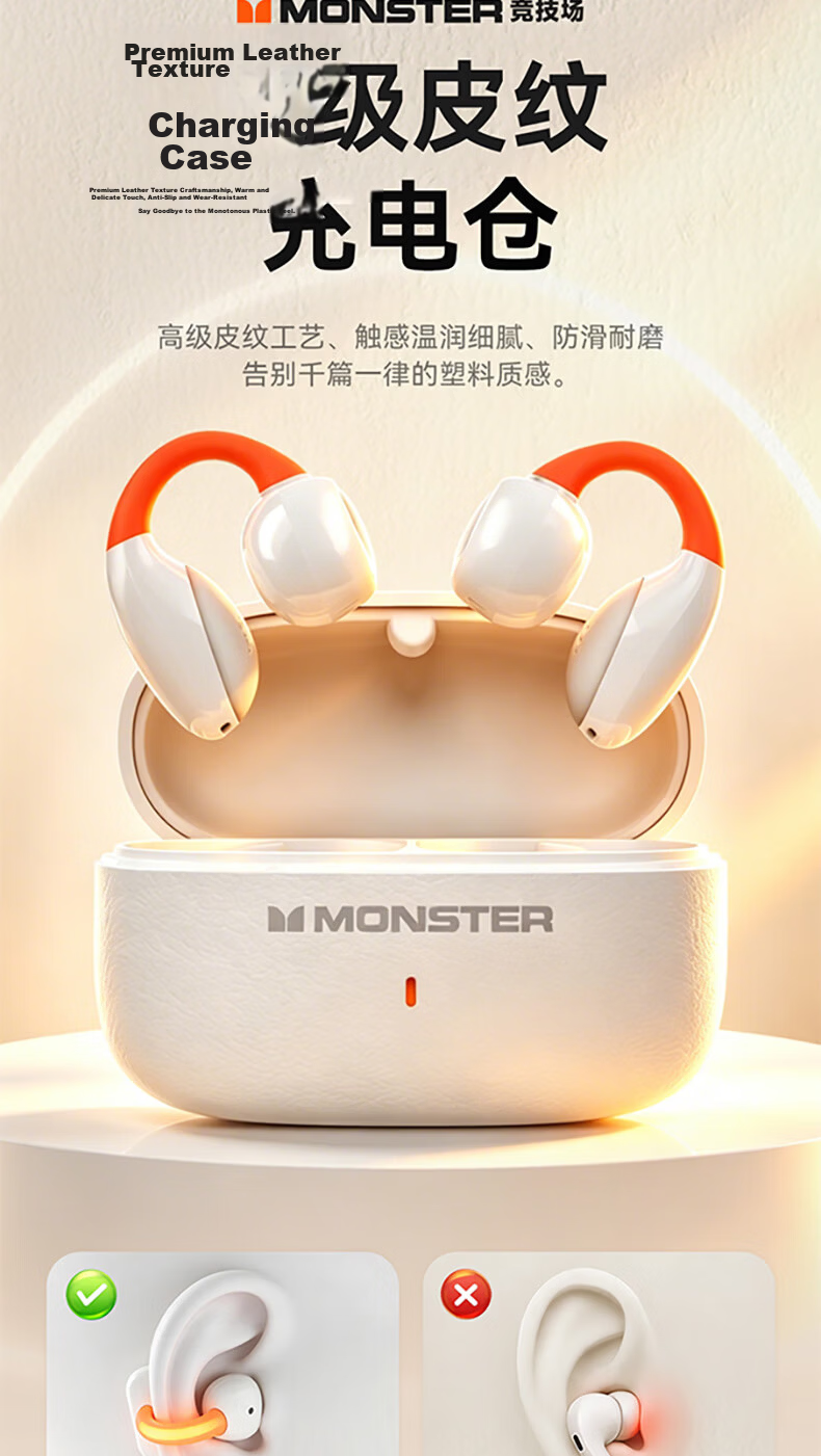 Monster 2026 New Arena Clip-On Wireless Bluetooth Earphones Sports Earphones with Night Running Light ENC Call Noise Cancellation Bluetooth 6.0 White Compatible with Apple and Huawei 4