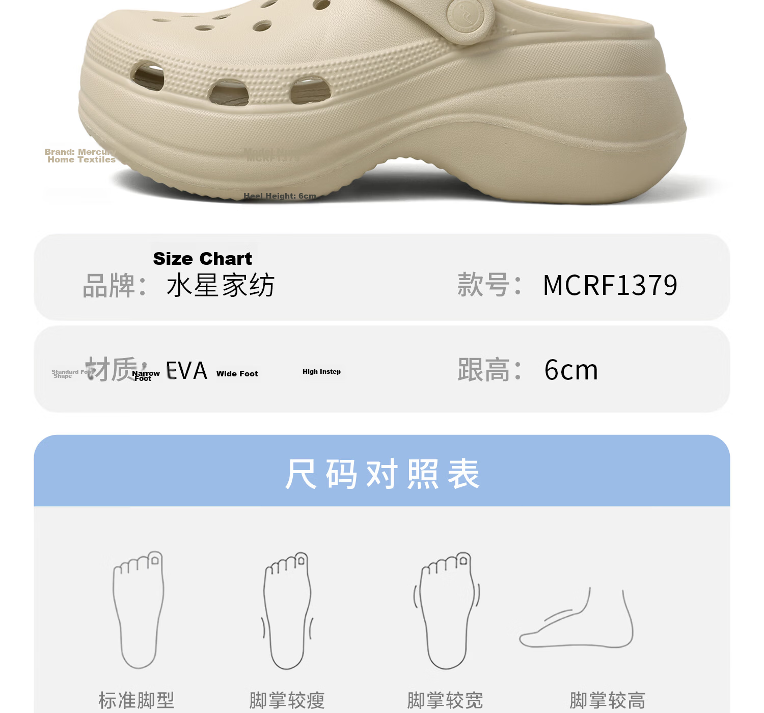 Mercury Home Textiles 6cm Thick Sole Height Increasing Hollow Out Women's Summer Sweet Bean Peep Toe Sandals Outdoor Beach Wear Slippers 9