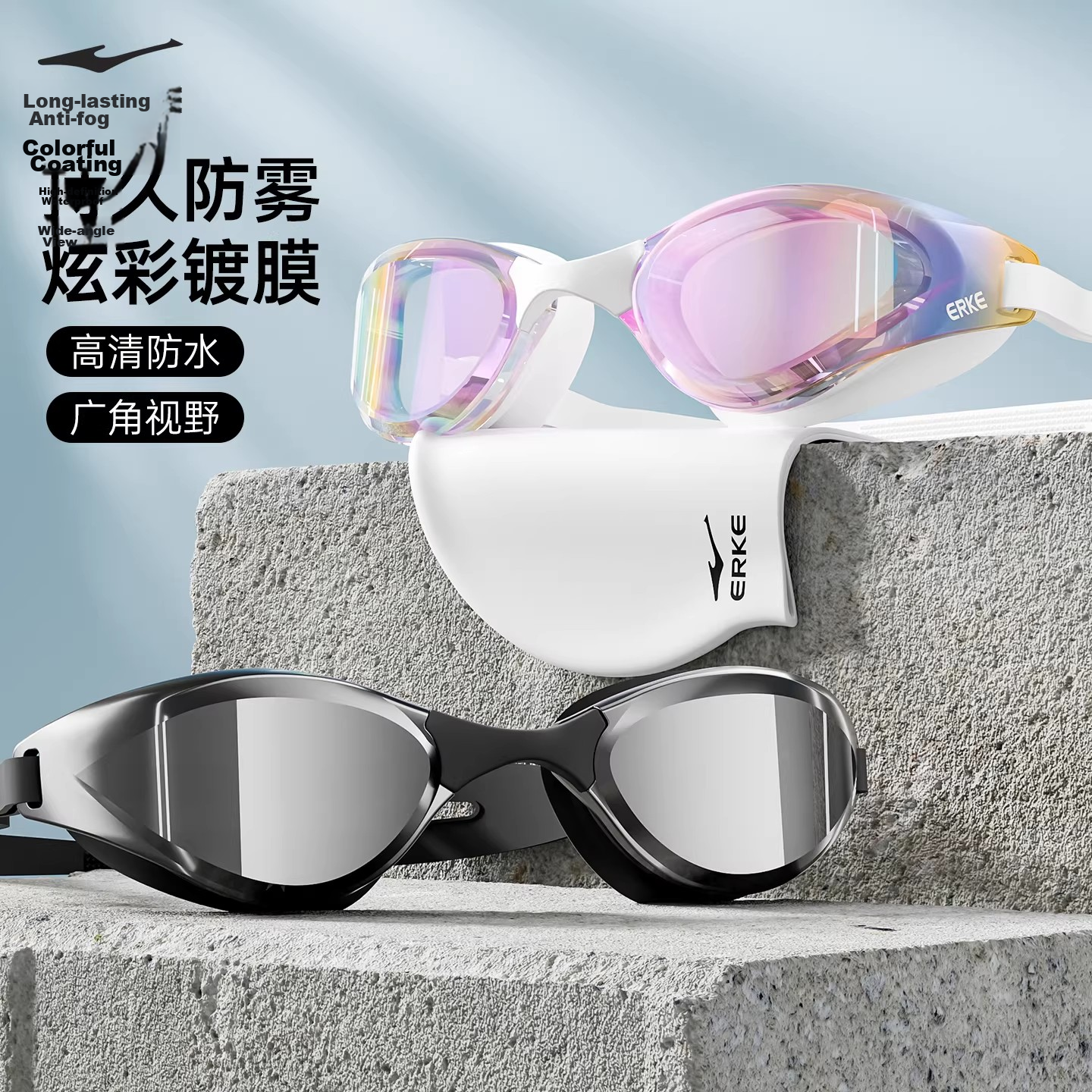 ERKE Adult Small Frame Racing Swim Goggles HD Waterproof Anti-Fog Prescription Professional Diving Swimming Gear Goggles Set