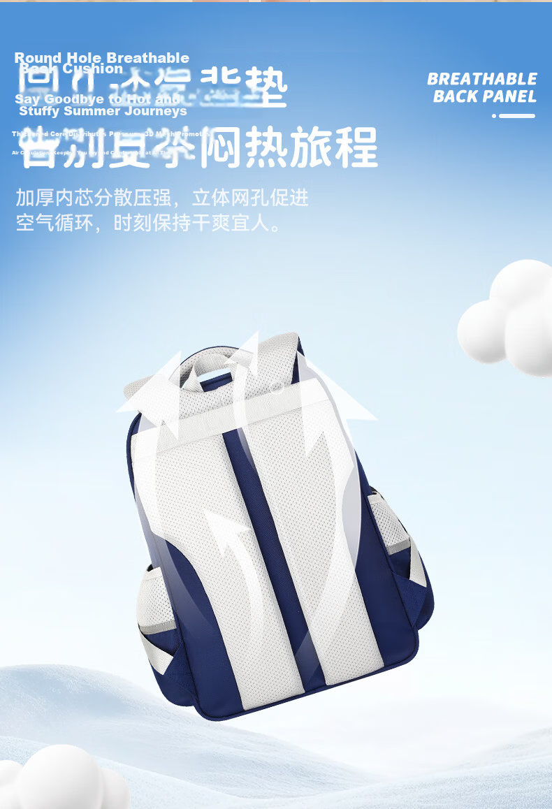 Sunshine 8 O'clock School Backpack for Elementary Students Grades 1-3-4-6, Ergonomic Spine Protection, Lightweight, Unisex, High-Value, Anti-Drop, Reflective Children's Bag 8
