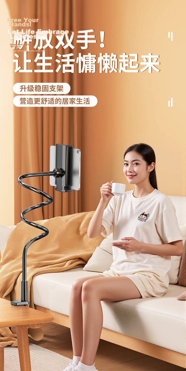 Lingchen Mobile Phone Holder Bedside iPad Tablet Lazy Stand Bed Clip Desktop Live Streaming Online Class Multifunction Adjustable Support Bracket 7