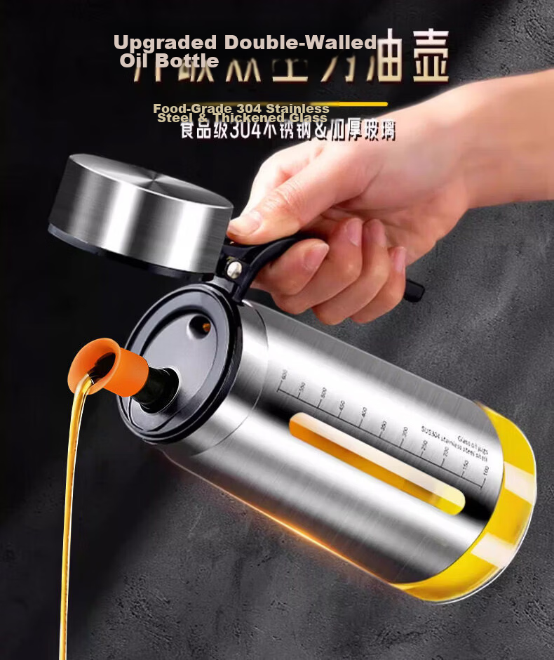 KATEI STORY 304 Stainless Steel Oil Dispenser Kitchen Household Food Grade Thickened Glass Oil Bottle Oil Can 1