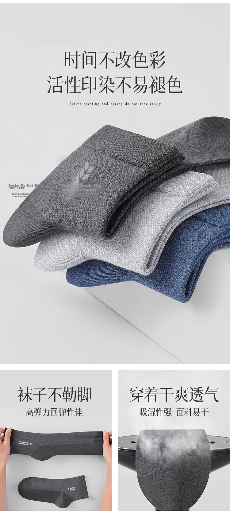 Mian Xiaonian Men's Mid-Calf Socks Spring Summer [100% Pure Cotton 10A Grade Antibacterial Deodorant] Mesh Business Casual Socks 6 Pairs 12