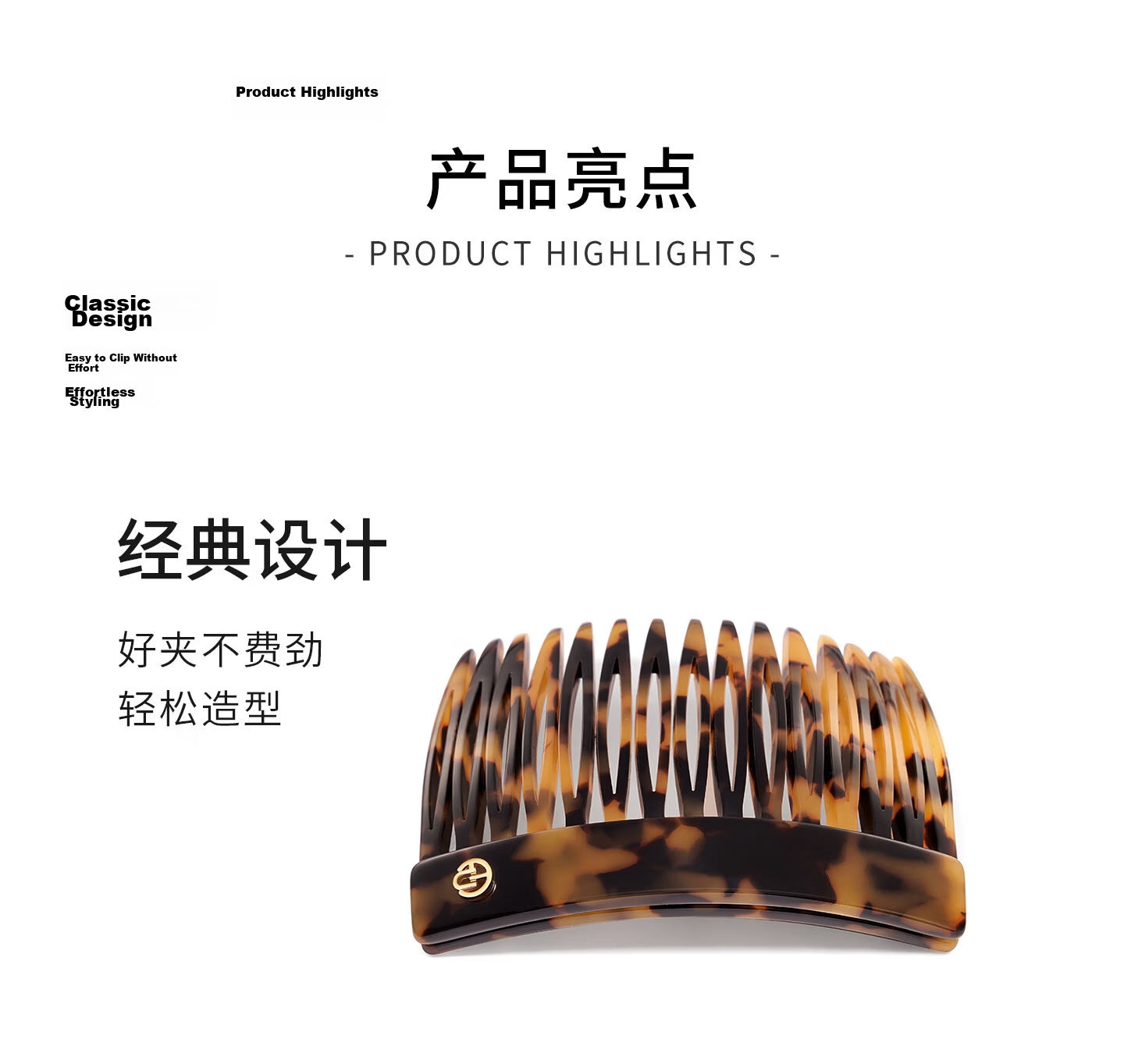 Evita Peroni Vintage Inverted Hair Comb for Women Bangs Crushed Hair Princess Head Clip Simple Hairpin Short 6CM - Classic Black 14