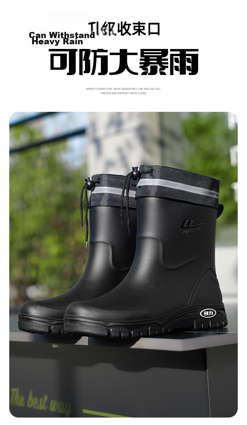 Warrior Men's Mid-Calf Waterproof Non-Slip Rain Boots Outdoor Work Car Wash Delivery Rider Fishing Durable Rain Shoes 5388 Red Size 41 6