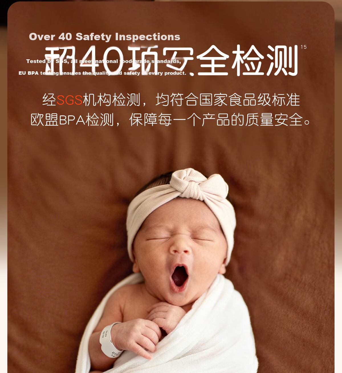 Shixi Baby Bottle for Newborns 0-1 Month, Anti-Colic PPSU Infant Breast-Like Anti-Choking Nipple, 160ml 15