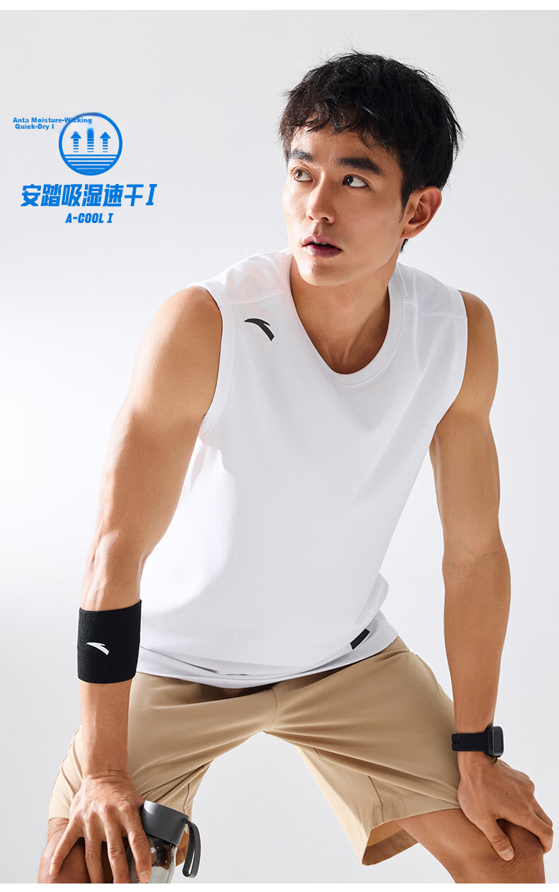 Anta Quick-Dry Vest | Men's Breathable Summer Fitness Sleeveless Basketball Training Tank Top Sports Vest 2
