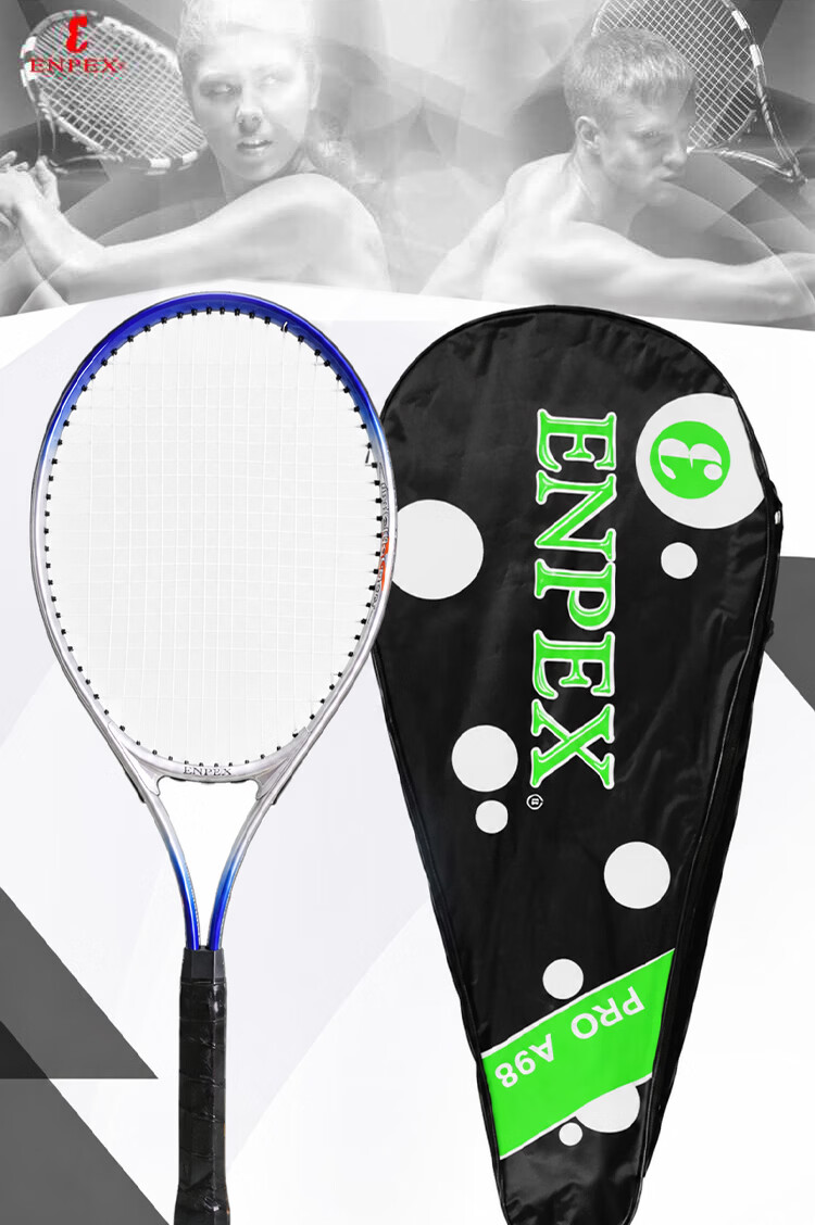 ENPEX EWL-03 Carbon Composite Tennis Racket for Beginners Training, with Tennis Balls Included 1