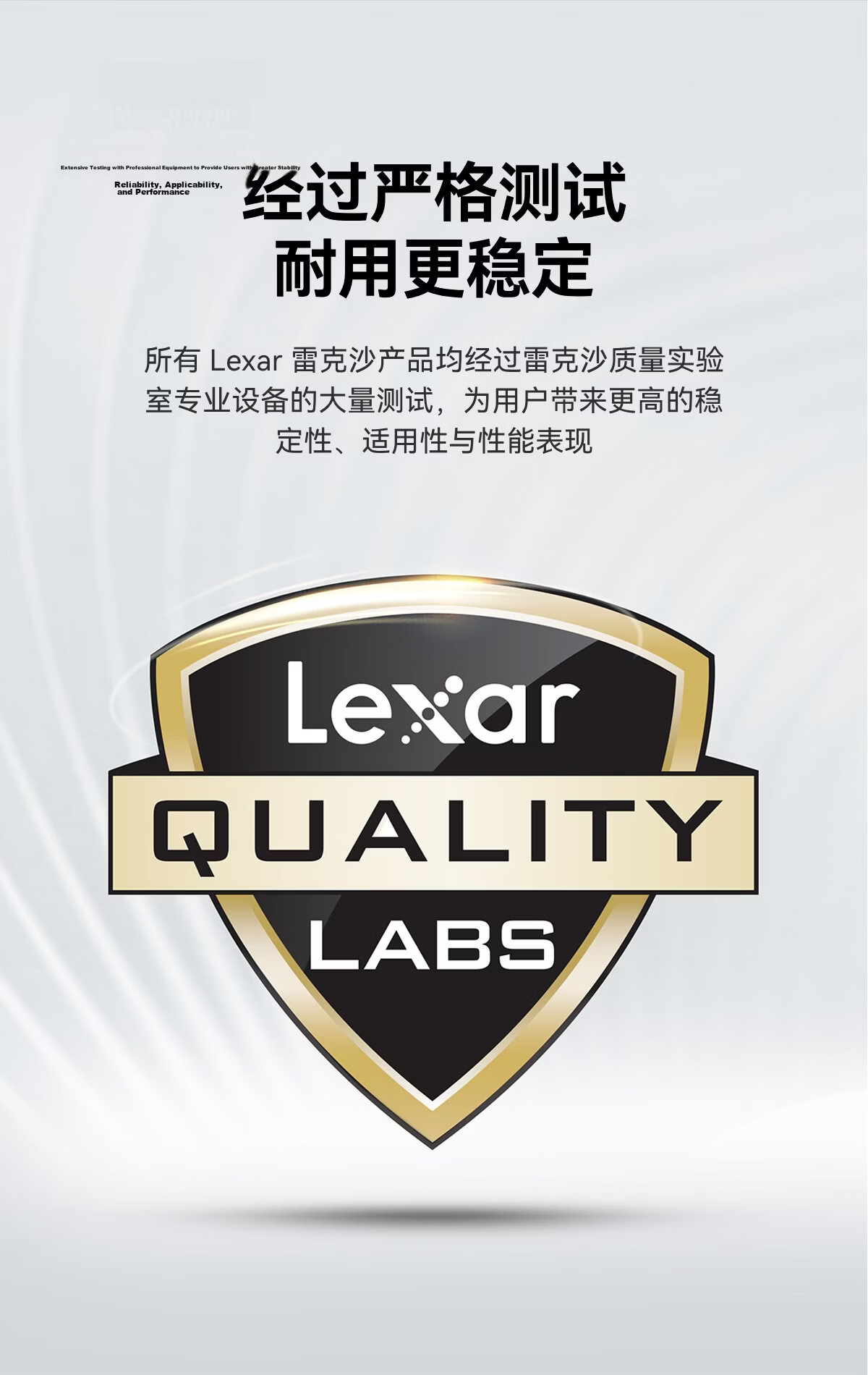 Lexar 64GB TF (MicroSD) Memory Card V10 A1 100MB/s Read Tablet Surveillance Video Recording Card Smooth HD Video Recording (Blue Card Plus) 8