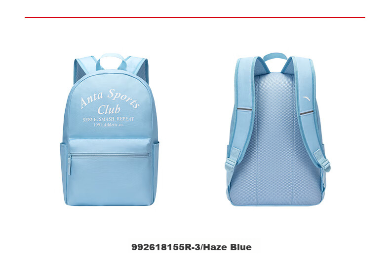 ANTA Scholar SE Student Backpack Large Capacity Waterproof Laptop Sports Bag for Men and Women 27