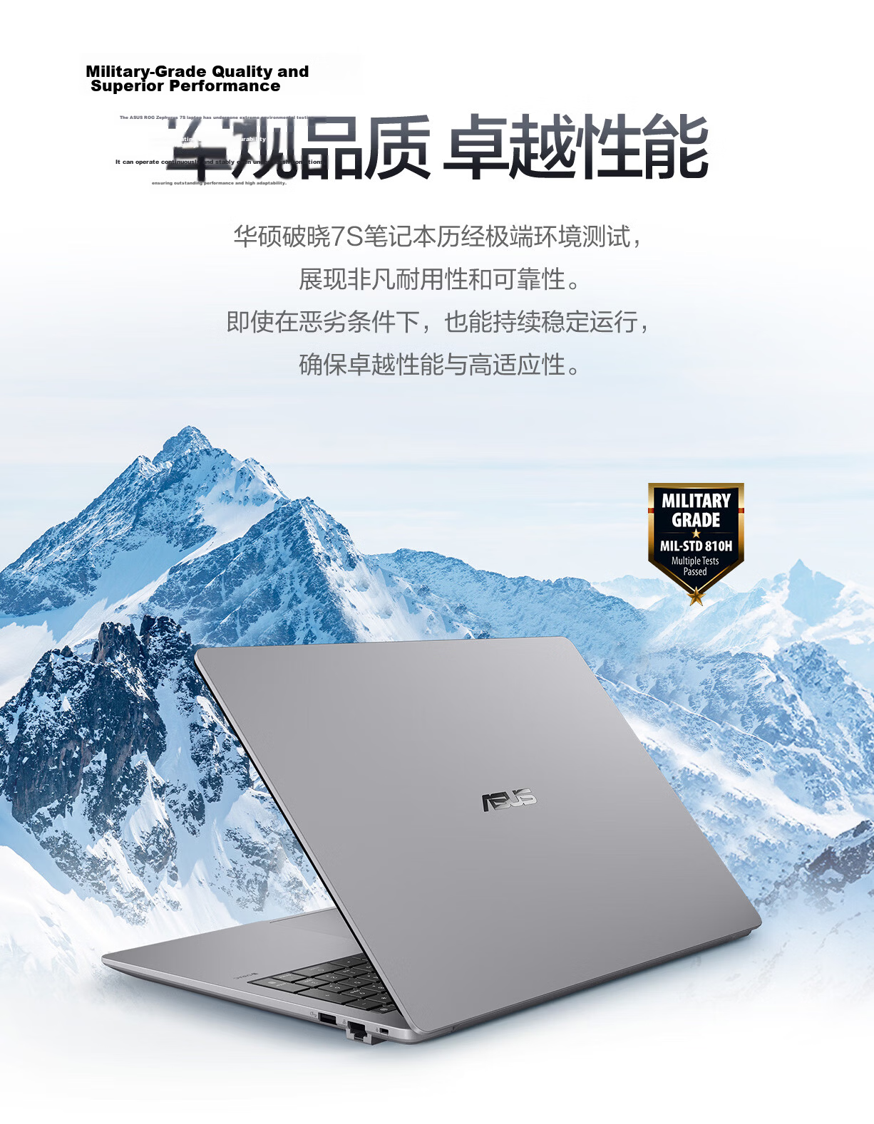 ASUS Dawn 7S Ryzen Edition AI Lightweight 16-inch Fingerprint Business Laptop (AI 5 330 16GB 1TB 2.5K 144Hz) 15