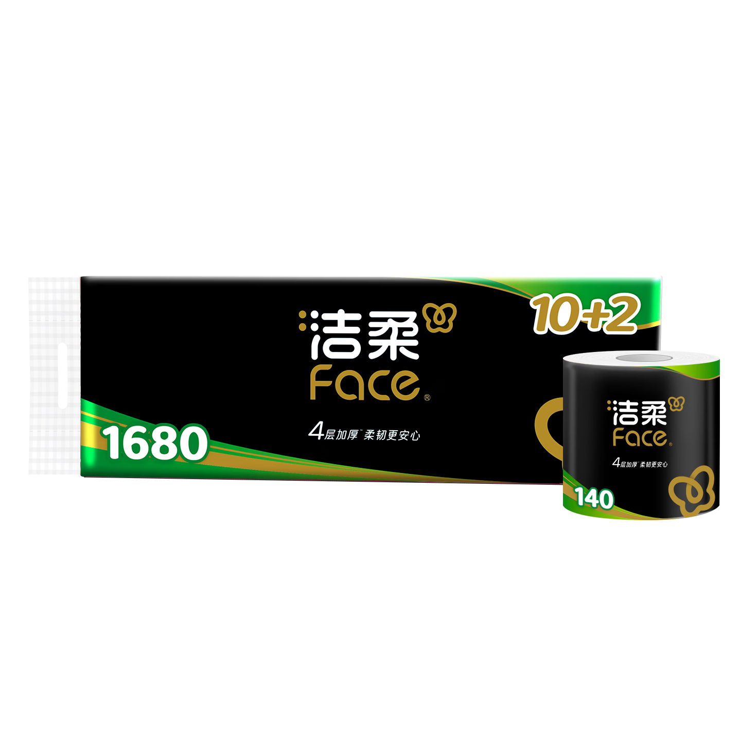 C&S Core Roll Toilet Paper, Black Face Extra Thick 4-Ply 140g*12 Rolls Durable Bathroom Tissue Paper Towel Roll Toilet Paper Whole Box