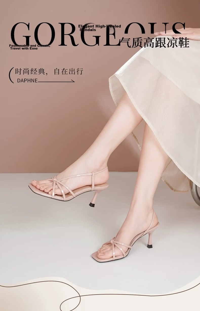 Daphne Women's Stiletto High Heel Sandals 2026 New Summer Square Toe Single Strap Pink Fairy Style High Heels 1