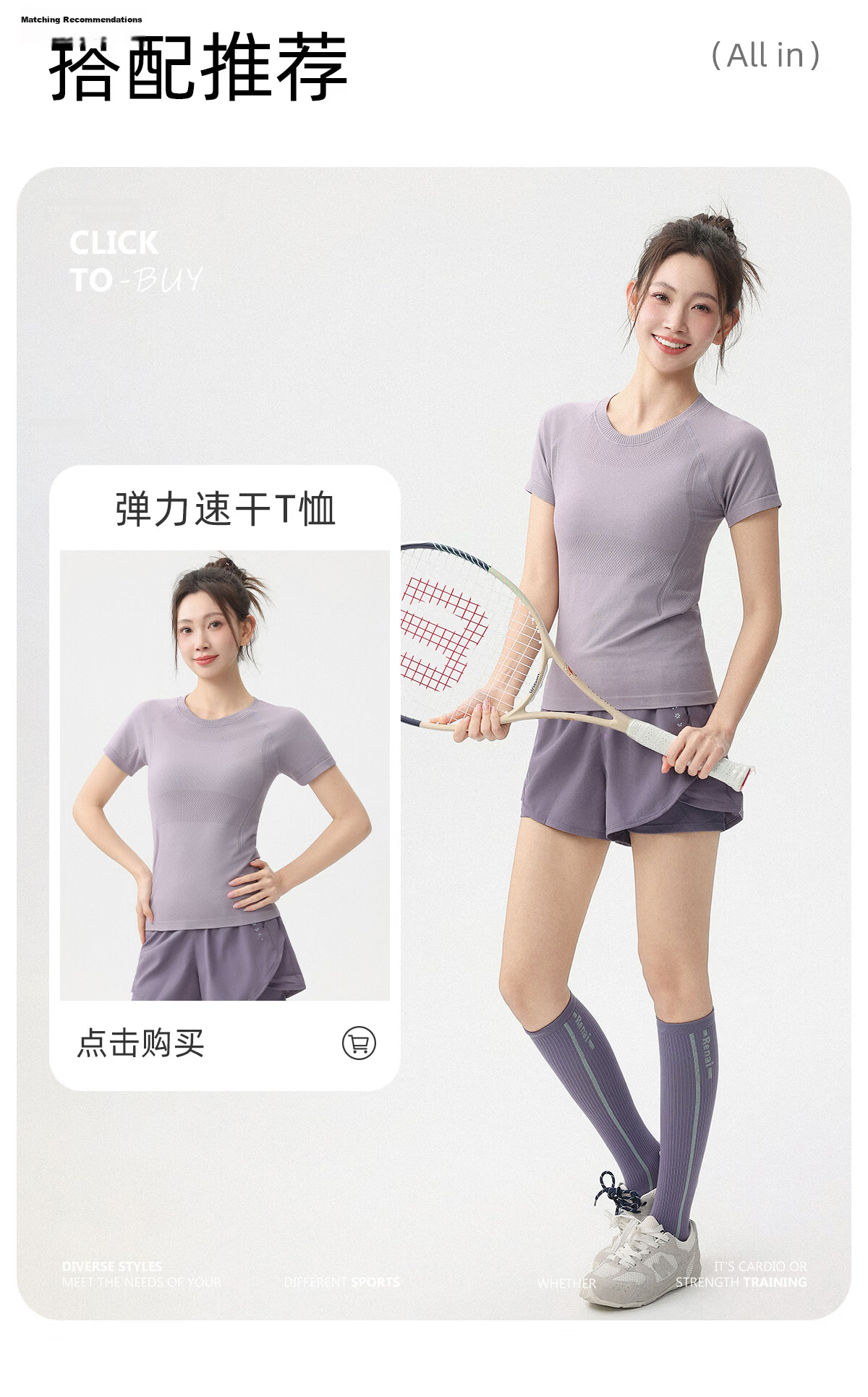 DRUR Women's Marathon Running Shorts Summer New High Waist Tummy Control Fake Two-Piece Anti-Exposure Fitness Sports Casual Pants 13