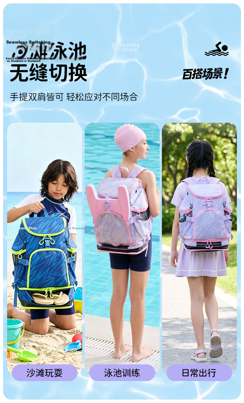 ANTA Swimming Bag Wet and Dry Separation Double Shoulder Strap Shoe Compartment Children's Youth Training Waterproof Swimwear Storage Training Fitness Bag Blue Green 3