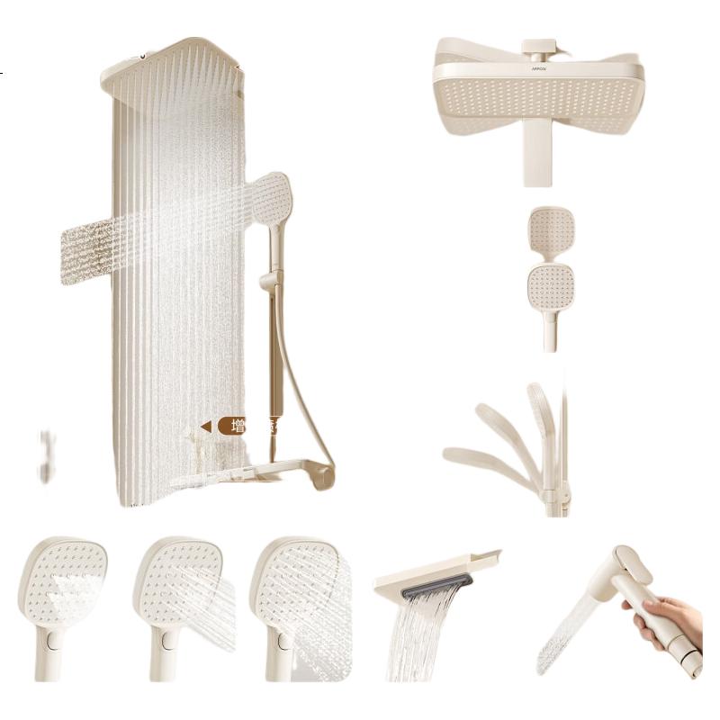 White Image 1