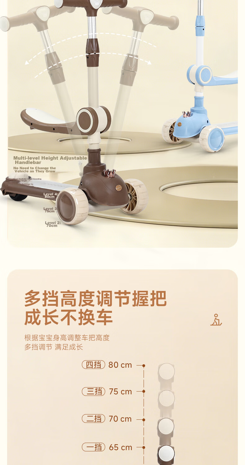 Forever Kids Foldable Multifunctional Ride-On Anti-Tip Baby Scooter Toy Car 6