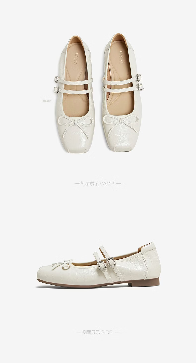BASTO [Film Diary] 26 Autumn Mall Ballet Mary Jane Shoes Women Flat Silver Single Shoes 28