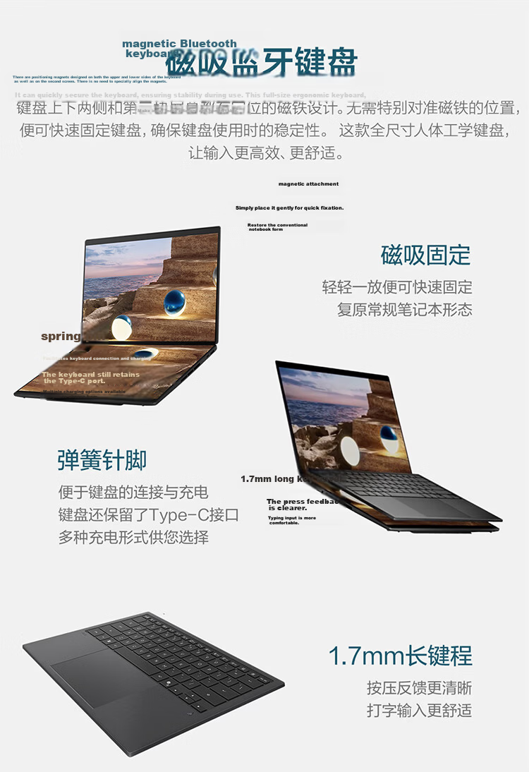 ASUS Lingyao 14 Dual Screen 2026 New Core Ultra X7 2.8K 144Hz OLED Fold Dual Touch AI Laptop (358H 32GB 1TB) Stone Gray 19