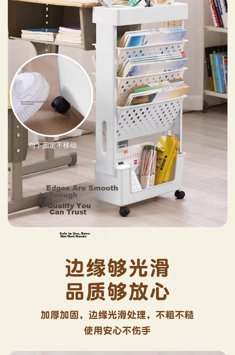 AEY Mobile Desk-Side Bookshelf Student Desk Side Storage Rack Under-Desk Bookshelf for School Classroom 8
