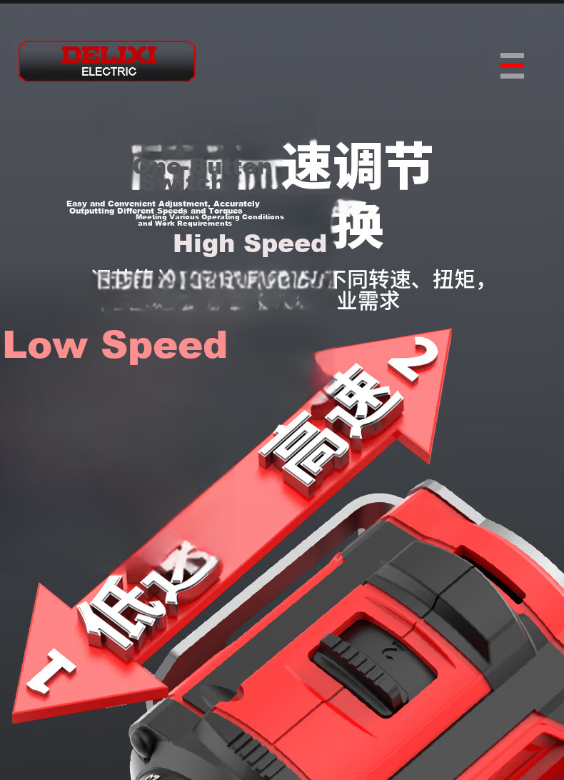 DELIXI ELECTRIC Brushless Impact Screwdriver Cordless Electric Screwdriver Rechargeable Lithium Drill Power Tool 9