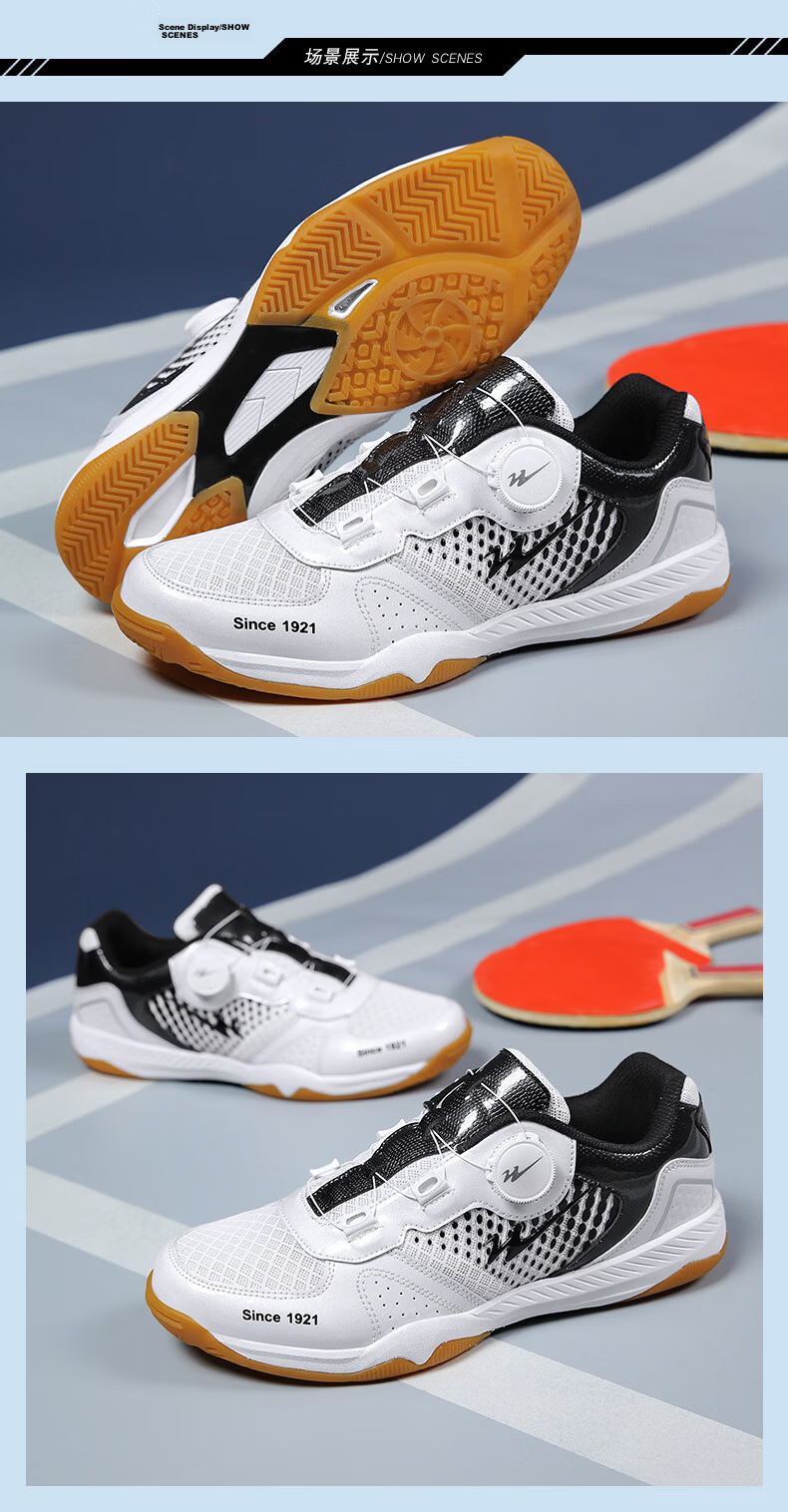 Shuangxing Badminton Shoes Unisex Adult Children Table Tennis Shoes Lightweight Sports Training Shoes White Blue (Dual Use for Badminton and Table Tennis) Size 41 15