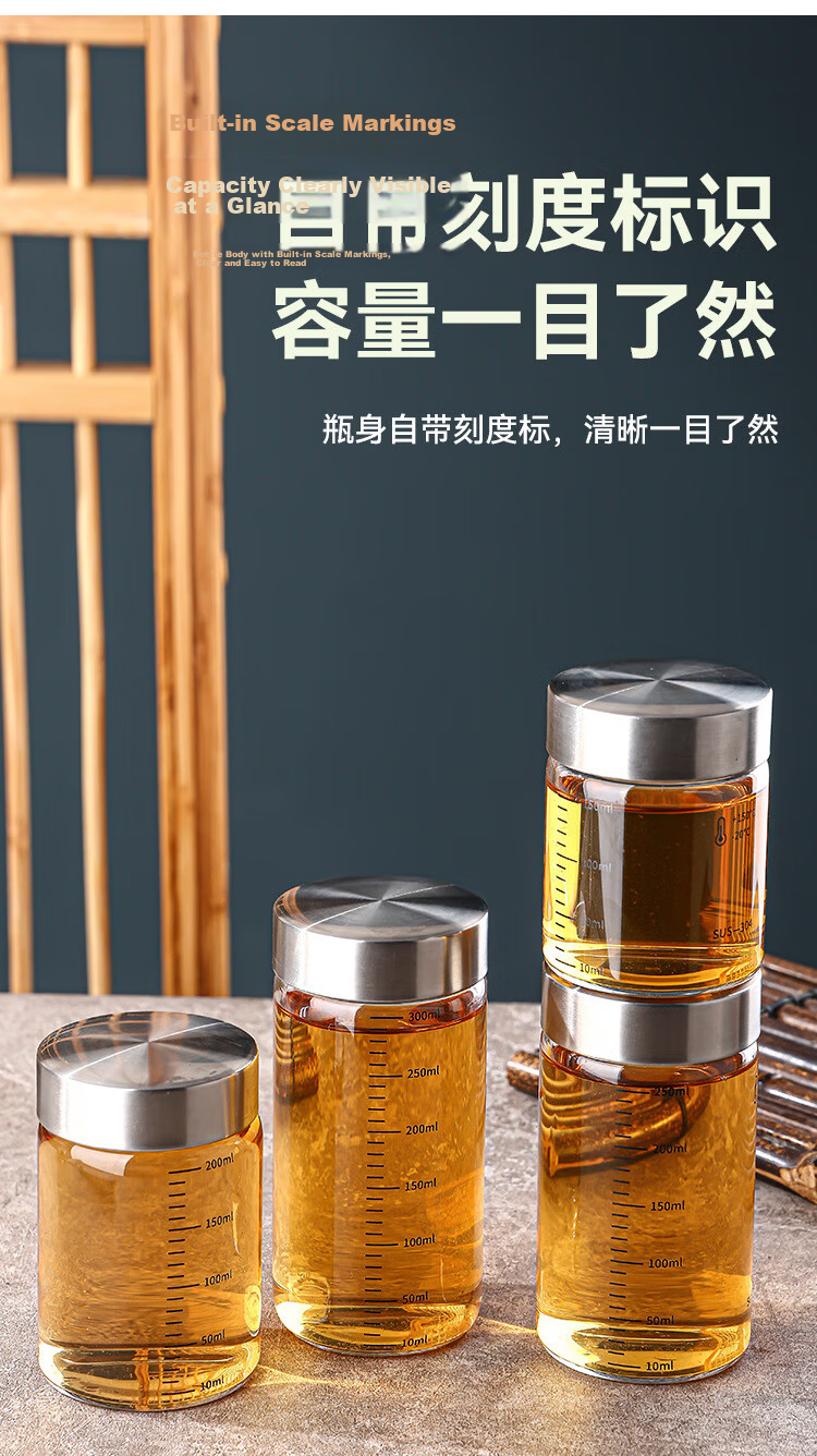 PINYU Glass Herbal Medicine Dispensing Bottle High Temperature Resistant Sealed Glass Jar Bird's Nest Cup Dispensing Bottle Herbal Liquid Sealed Storage Jar 4