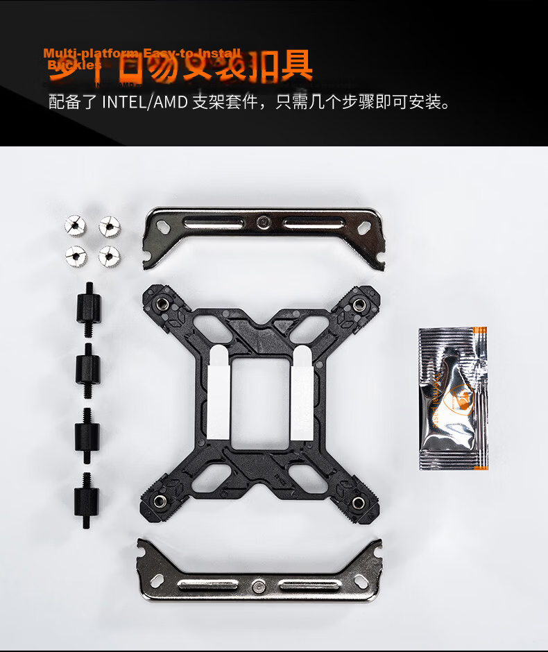 Cougar Fengqin 40 MAX Single Tower Air CPU Cooler 4 Heat Pipes Copper Base Non-Interference with RAM 11