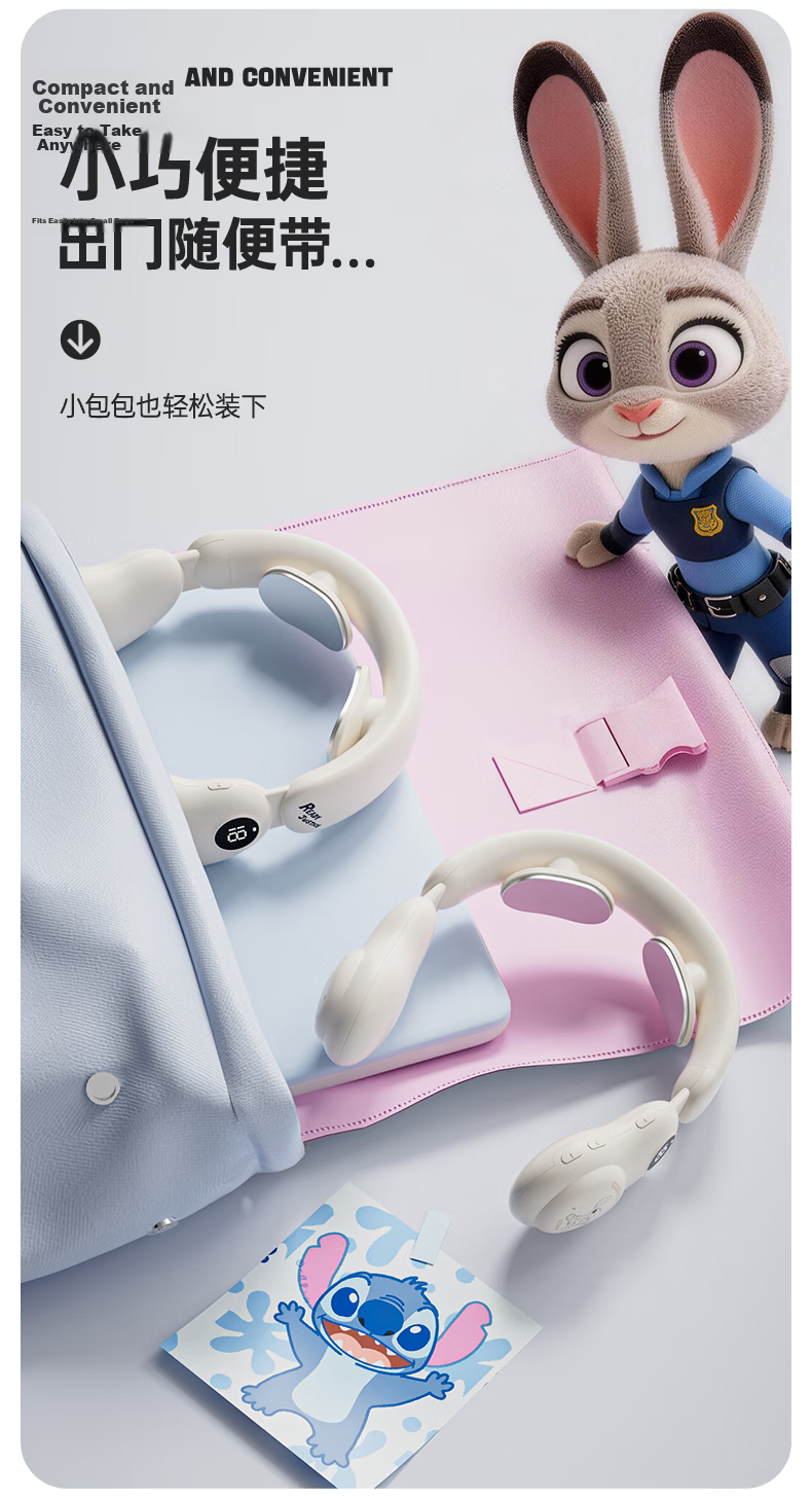 Disney Judy Neck Massager Cervical Shoulder Neck Protector Neck Massager Device Gift for Girlfriend Birthday Practical Gift for Women Father's Day Gift for Dad Dragon Boat Festival 13