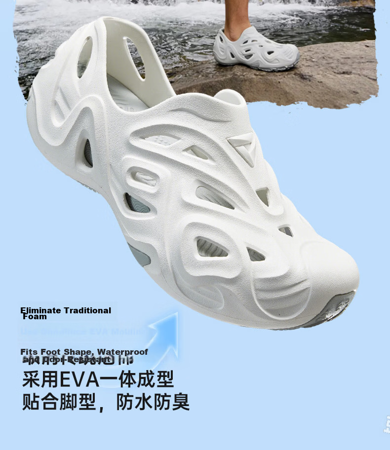 PEAK Taiji Qu Lang Hollow Men's Summer New Breathable Lightweight Soft Sole Sports Sandals DL2621171 7
