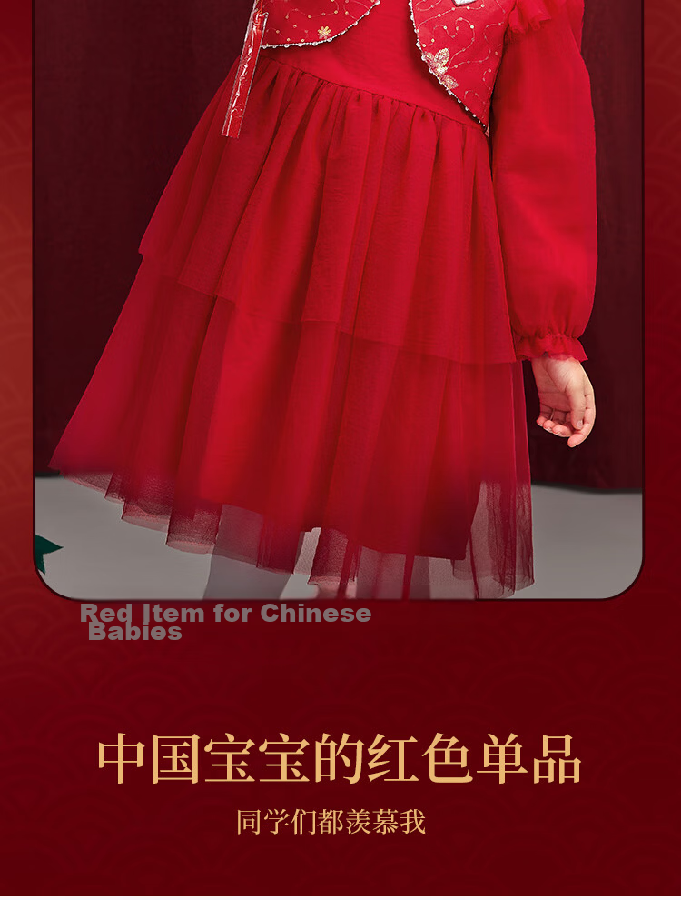 DISNEY Girls' Traditional Style Long Sleeve Dress New Year Princess Dress 25 Spring Autumn DB411RE02 Red Size 100 2