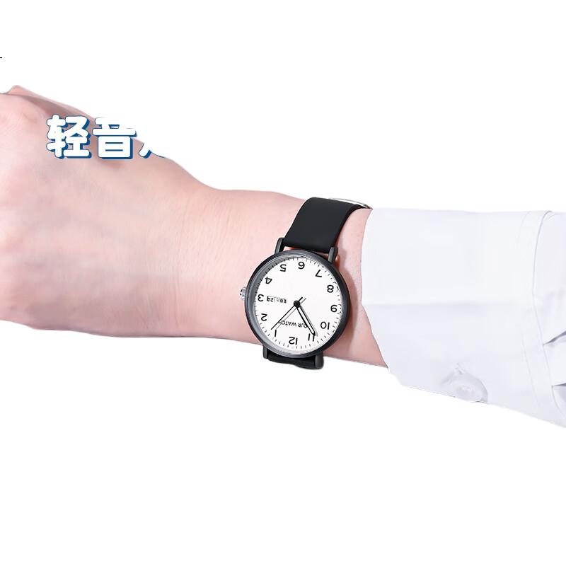 White Image 3