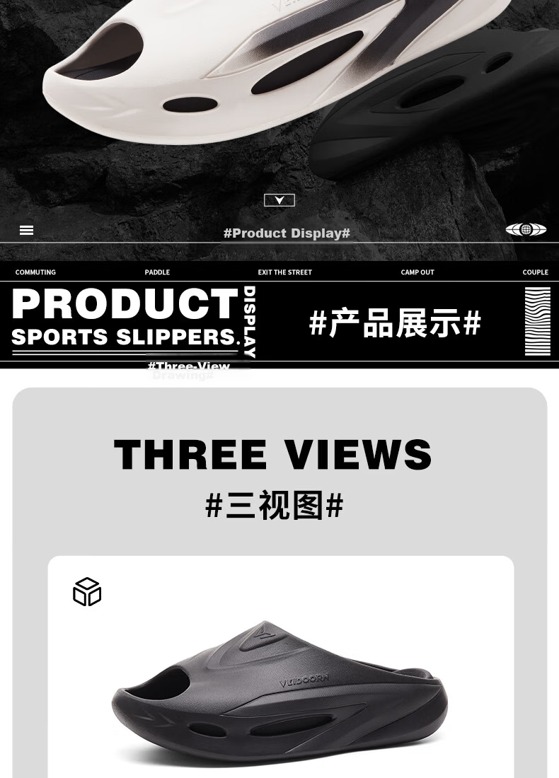 VEIDOORN Elf 2.0 Series Supercritical Foaming Sports Slippers Unisex Outdoor Sandals Black Size 42-43 12