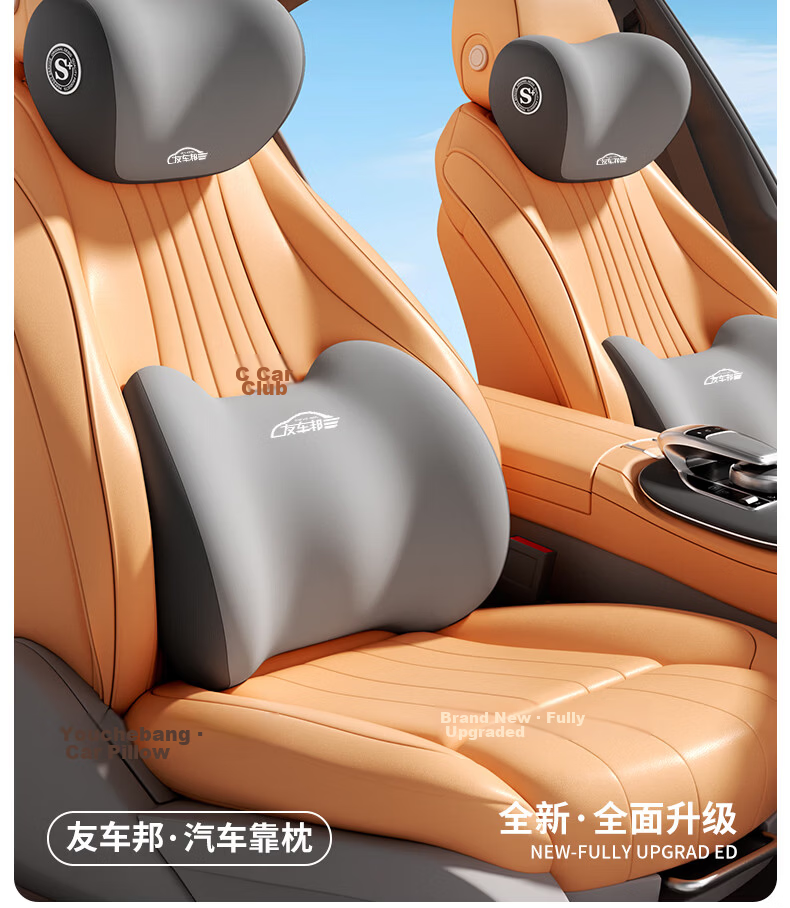 YOU CHE BANG Car Headrest and Lumbar Support Set Driving Waist Cushion Lumbar Support Neck Pillow Seat Backrest Cushion for Driver 2