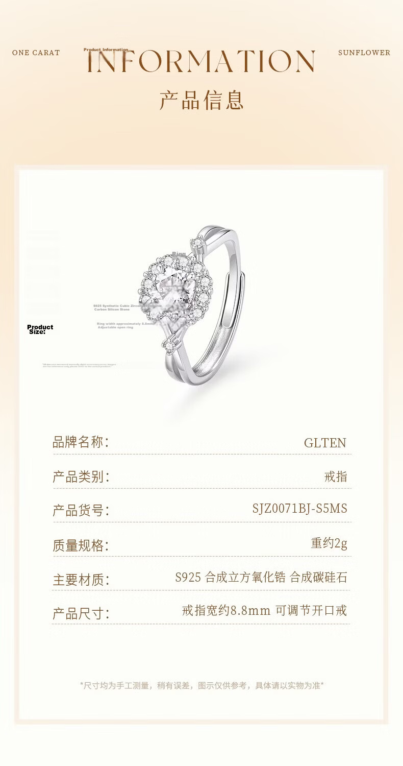 GLTEN Sugar Cube Engagement Ring Diamond Silver Ring for Women 2026 New Qixi Festival Valentine's Day Gift for Girlfriend Wife 11