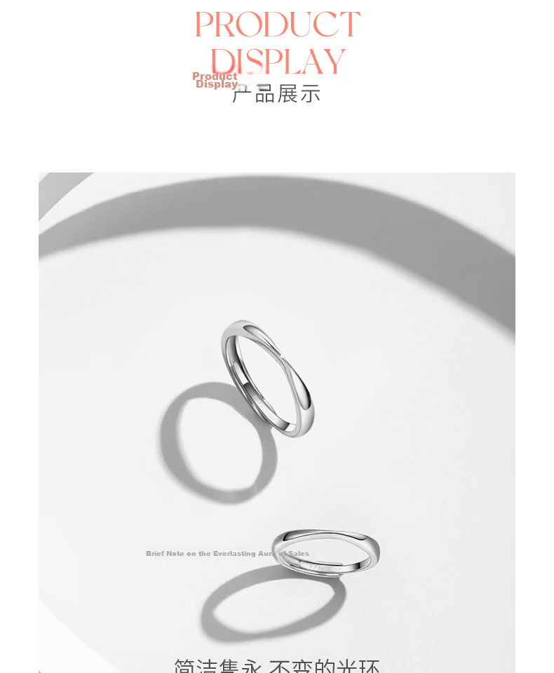 Fanci Mobius Ring Couple Rings Set Anniversary Bands Birthday Gift for Boyfriend and Girlfriend 4