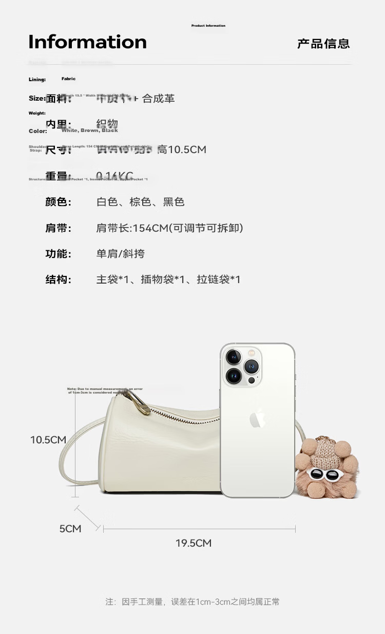 St&Sat Women's Bag 2026 New Cowhide Phone Bag Fashion Shoulder Crossbody Bag Birthday Valentine's Day Gift 4