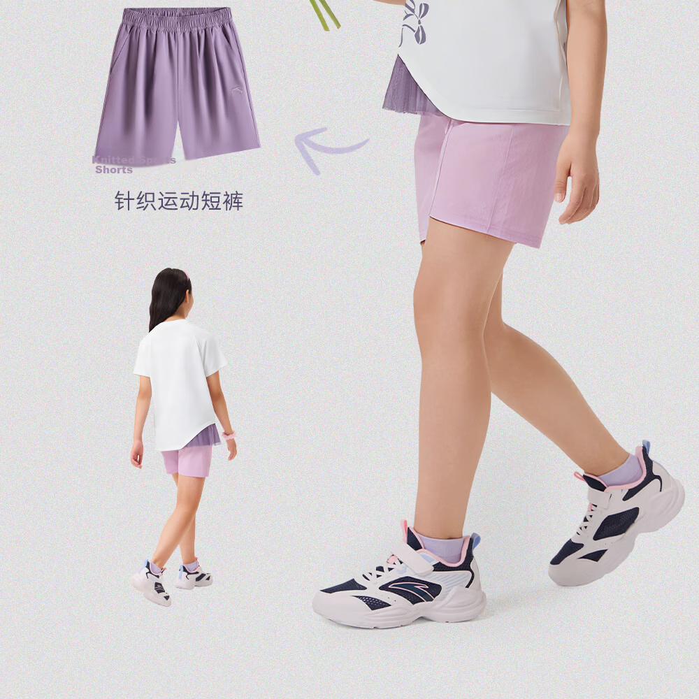Anta Kids Girls Short Sleeve Quick-Dry T-Shirt 2026 Summer Sports Running Top TA62627108 6