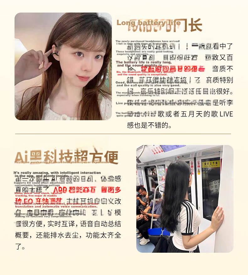 Aigo 2026 New AI Bluetooth Clip-On Wireless Bone Conduction Open-Ear Comfortable Long-Wear Sports Running Earphones CA88 Beige 8