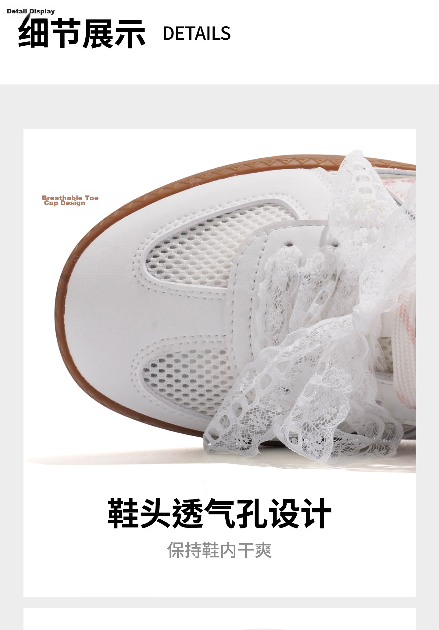 PEAK Kids Training Shoes Summer Breathable Mesh 2026 New Girls Casual Outdoor Sports Shoes 5