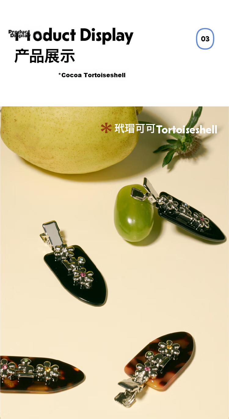 Tagi Metal Puffy Small Flower Hair Clip for Women Summer Acetate Duckbill Clip No-Trace Bangs Clip Hairpin Qixi Valentine's Day Gift 4