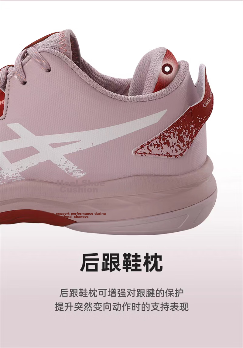 ASICS GEL-FASTBLAZE Low-Top Durable Non-Slip Shock Absorption Men's Basketball Shoes 1063A109-400 Size 42.5 10