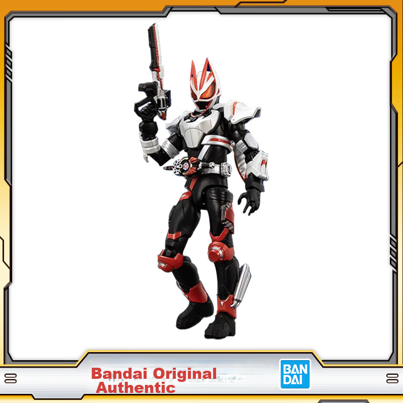 BANDAI Kamen Rider Deluxe Super Action Figure Series Kyuki Magnum Propeller Boys Toy Gift Finished Product
