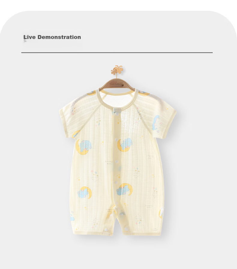Youqi Baby Feather Cotton Short Sleeve Romper Summer Thin Mesh Back Unisex Infant Onesie Newborn Crawling Pajamas 12