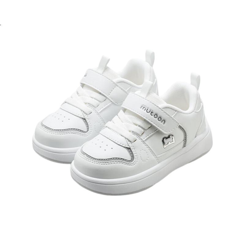 White Image 1