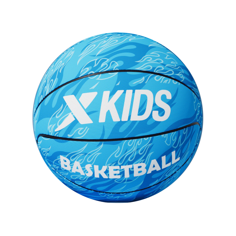 Xtep Basketball No.5 Kids Indoor Outdoor Training Durable Basketball Yunshui Blue