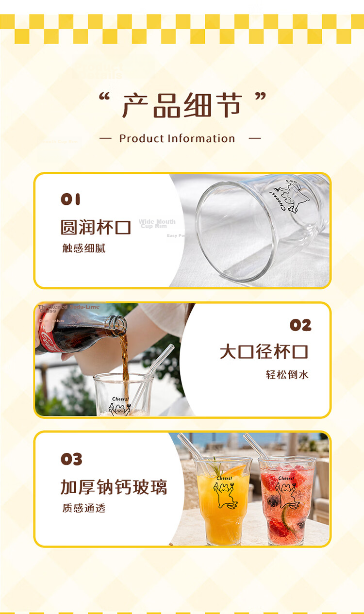 Baijie Large Capacity Beer Glass Mug Draft Beer Cup Fruit Tea Cup Cold Drink Cup Juice Cup Soda Sparkling Water Cup Beverage Cup 11