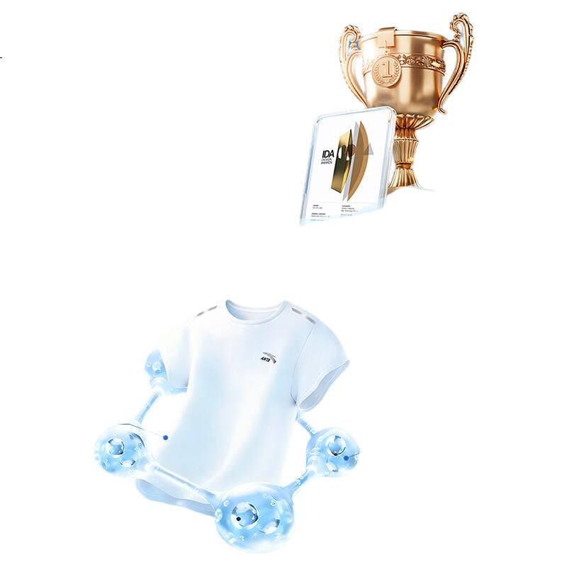 White Image 3