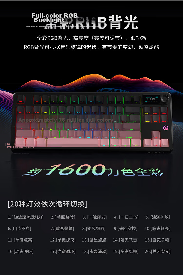 AJAZZ AJAZZ MK87 Wireless Mechanical Keyboard, Dual 8K Polling Rate, Wired/2.4G/Bluetooth, E-Sports Gaming 87-Key Mechanical Keyboard, Original Side-Engraved White Frosted, Xueke Switches 10